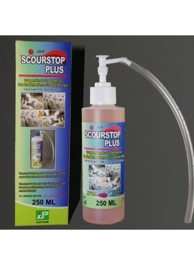 سكاور ستوب - علاج للعدوي المعوية بسبب بكتيري - 250مل - للعجول و الأغنام